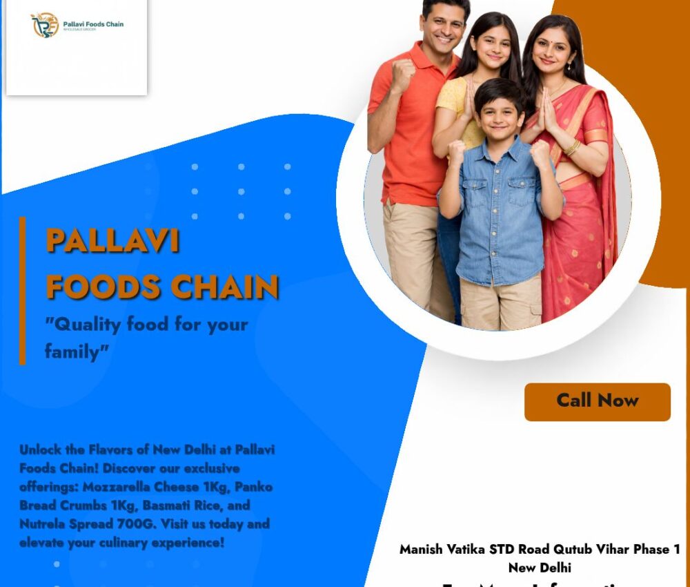Wholesale Grocery Store Near
