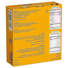 Amul Processed Cheese Block 1Kg - Image 2