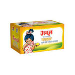 Amul Butter Yellow 500Gm