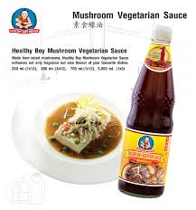 Healthy Boy Veg Mushroom Sauce 800Gm - Image 3