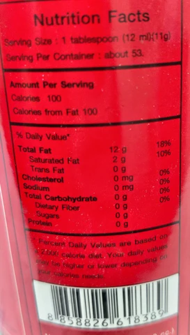 Double Dragon Chinese Style Sesame Oil 630Ml - Image 2