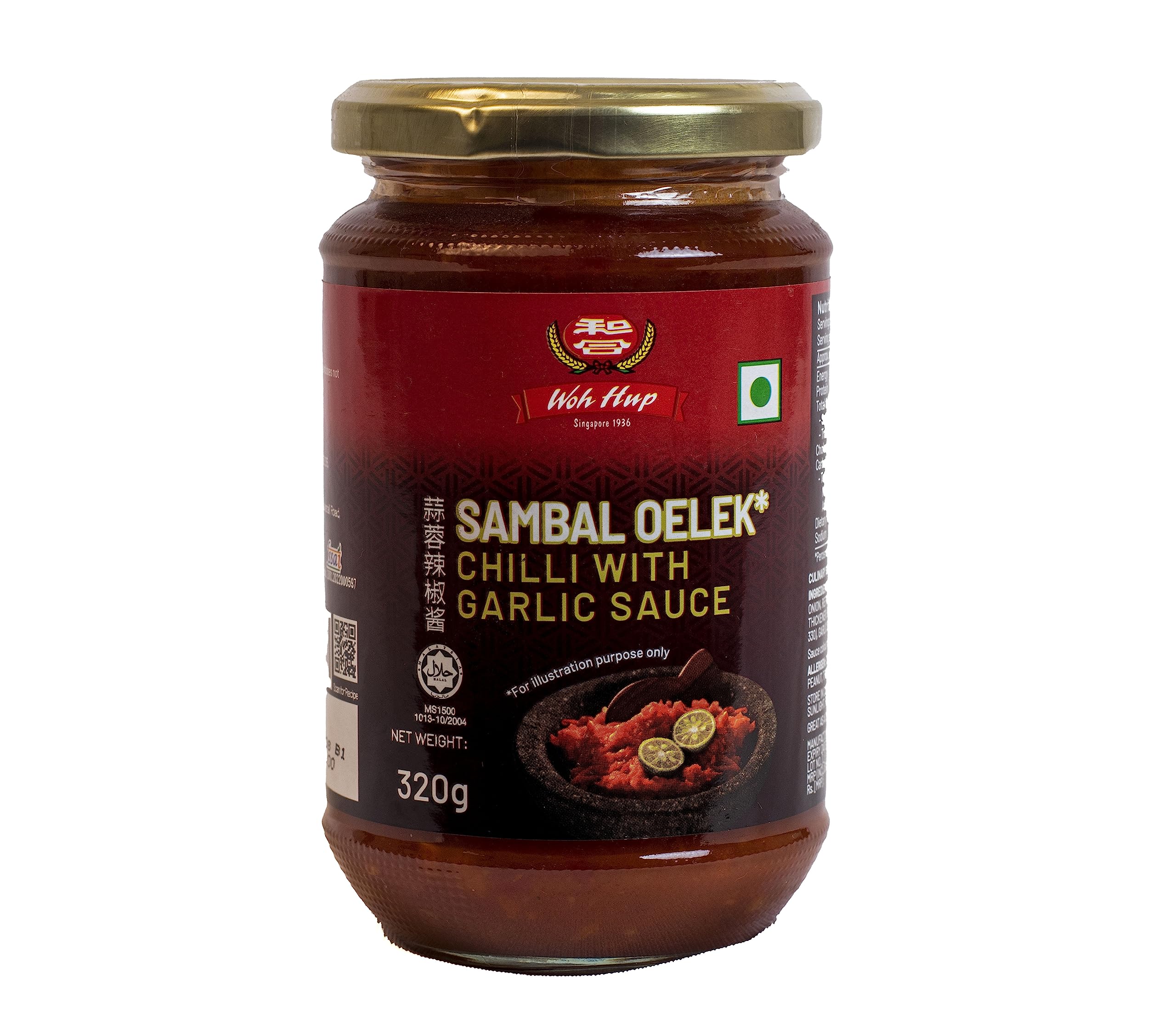 Woh Hup Sambal Oelek Vegetarian Sauce 320Gm