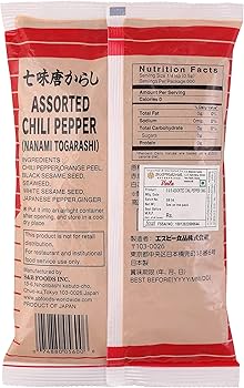 S&B Nanami Togarashi Assorted Chili Pepper Seasoning 300Gm - Image 3