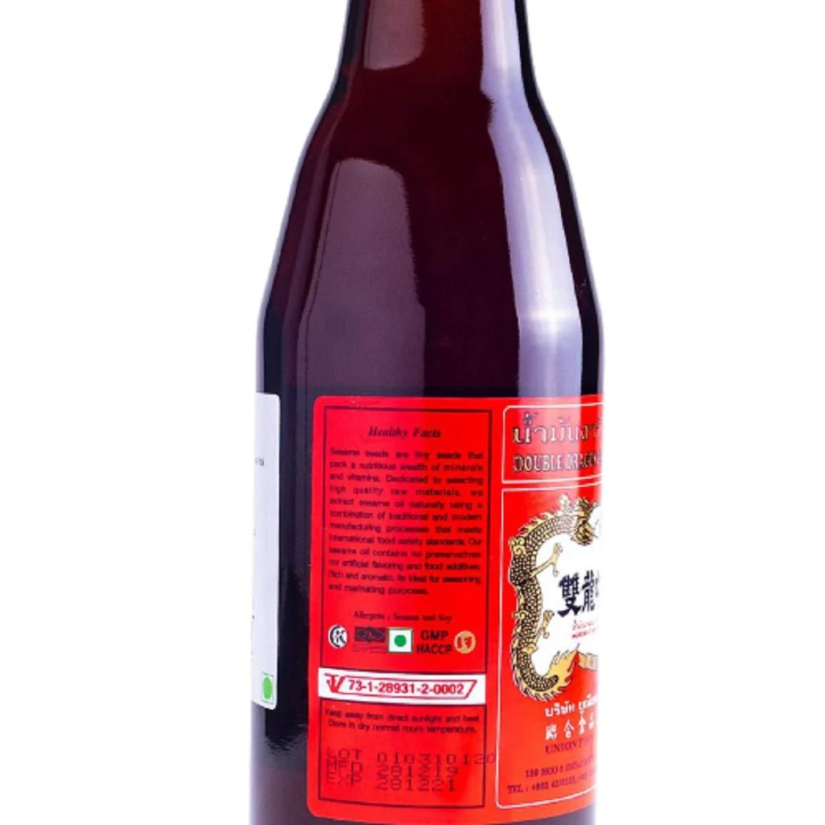 Double Dragon Chinese Style Sesame Oil 630Ml - Image 4