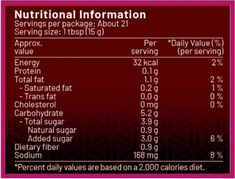 Woh Hup Sambal Oelek Vegetarian Sauce 320Gm - Image 4