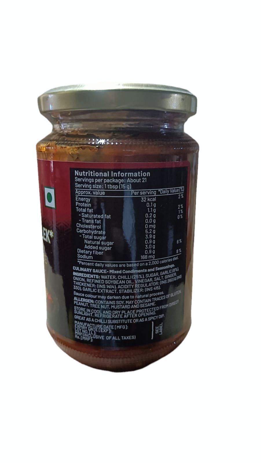Woh Hup Sambal Oelek Vegetarian Sauce 320Gm - Image 3