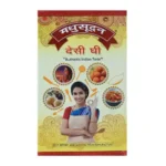 Madhusudan Ghee Ceka 900 Ml