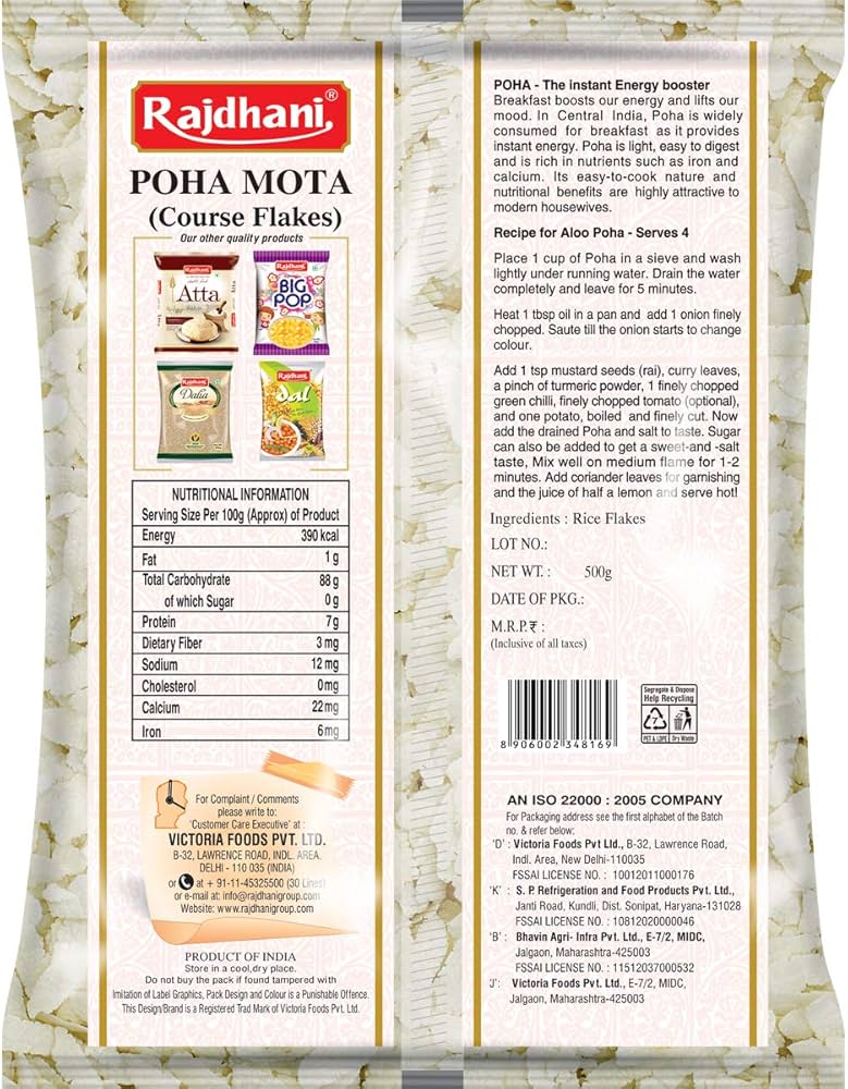 Rajdhani Thick Poha 500Gm - Image 2