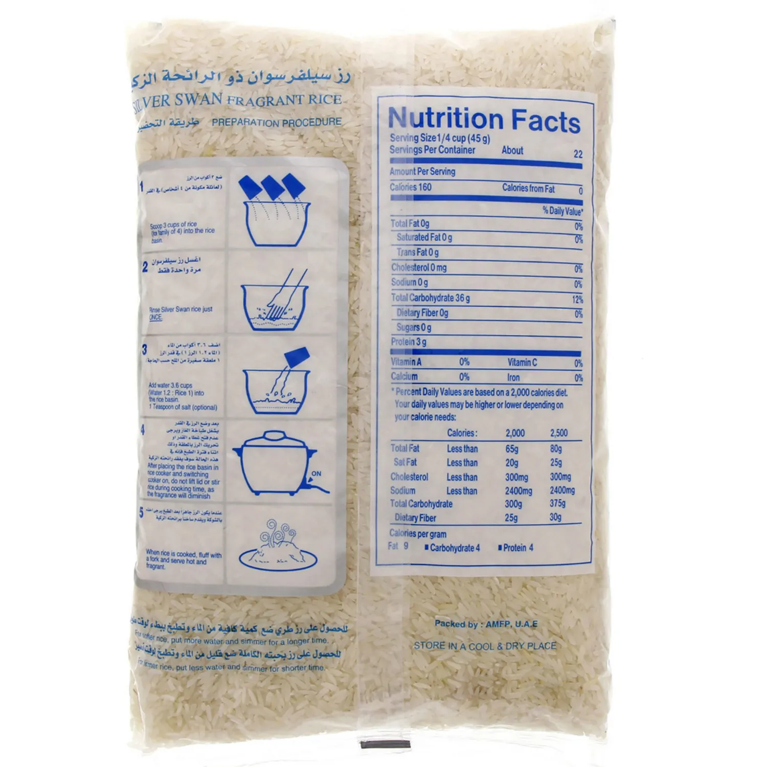 MBK Jasmine Silver Rice 2Kg - Image 2