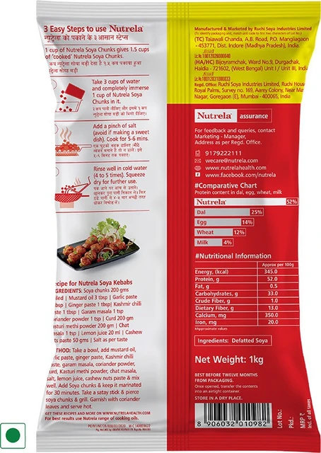 Nutrela Soya Chunk 1Kg - Image 2