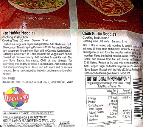 Golden Crown Hakka Noodle 1Kg