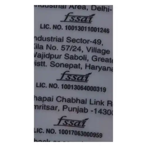 Tulsi Chuhara Dry Dates 250G