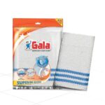 Gala Advanced Floor Cloth 1U