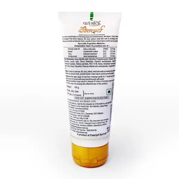 Patanjali Saundarya Face Wash 100G