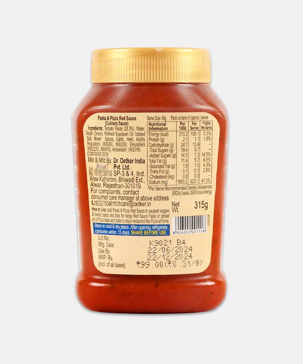 Funfoods Italian Pastapizza Sauce 315G