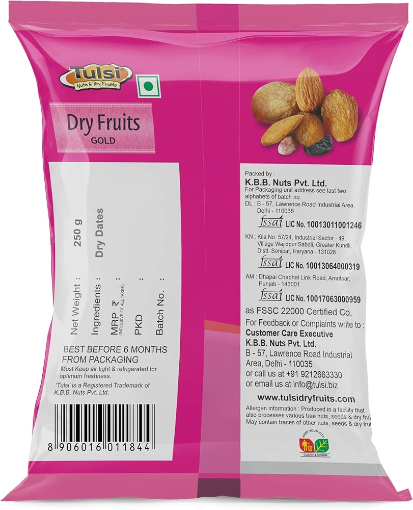 Tulsi Chuhara Dry Dates 250G