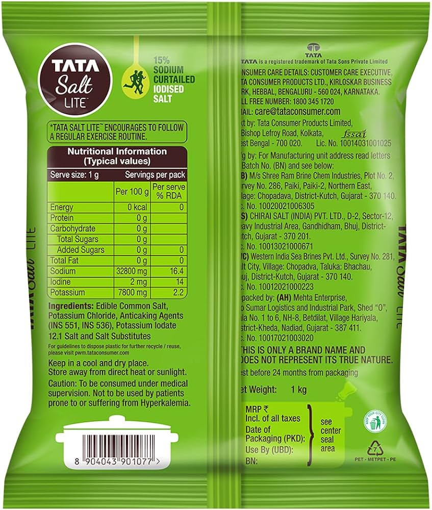Tata Salt Lite 1Kg
