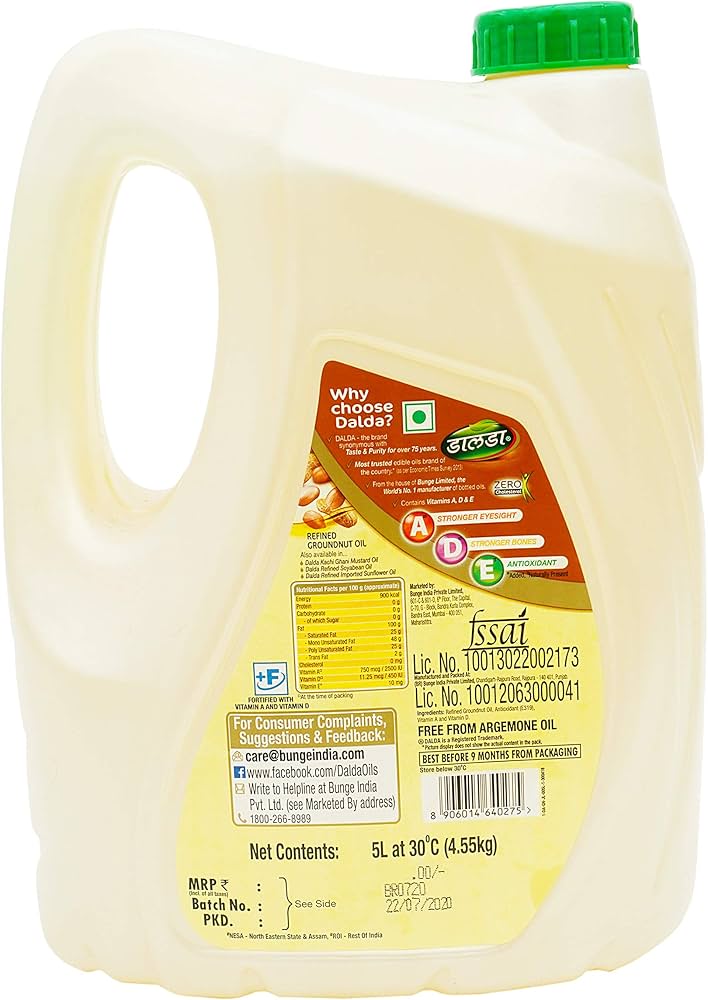 Dalda Refined Groundnut Oil 5 Ltr