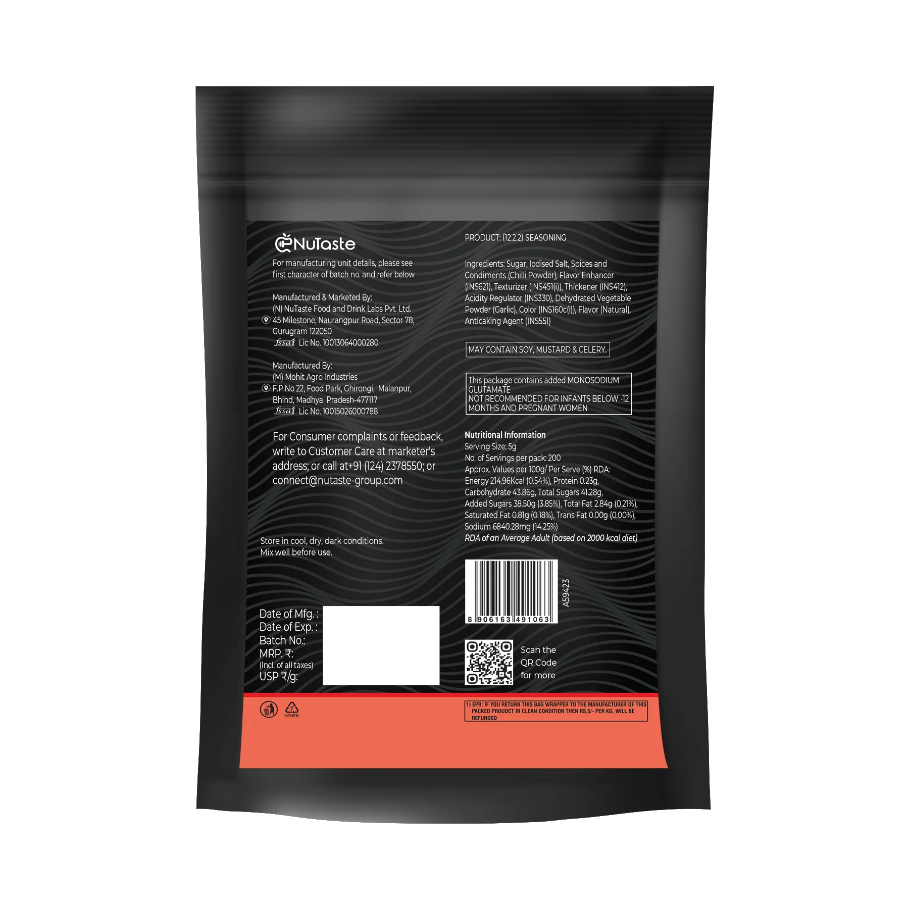Nutaste Piri Piri Marinade 1Kg