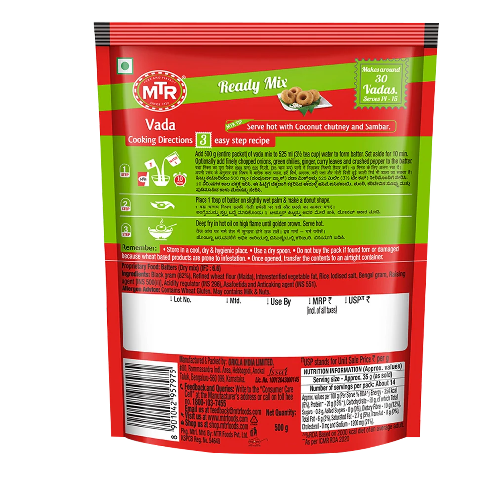 MTR Vada Mix 500 G