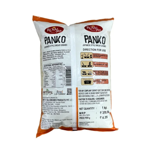 Royal Panko Bread Crumb 1Kg