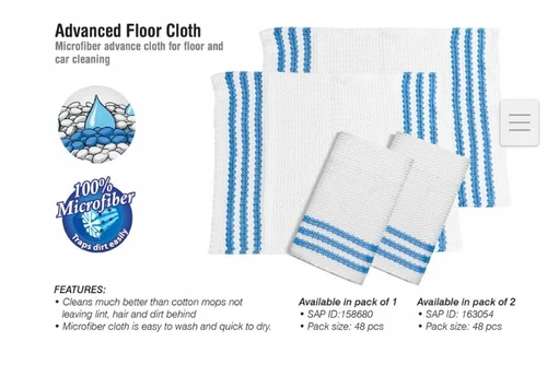 Gala Advanced Floor Cloth 1U