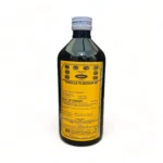 IFF Bush Vanilla Essence 500Ml