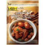 Lobo 5Spice Powder 65G