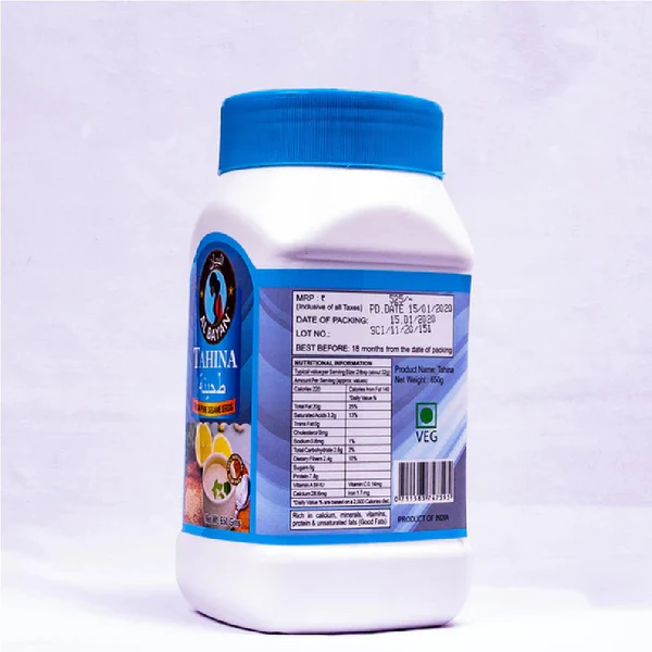 Al Bayan Tahina Paste 650G